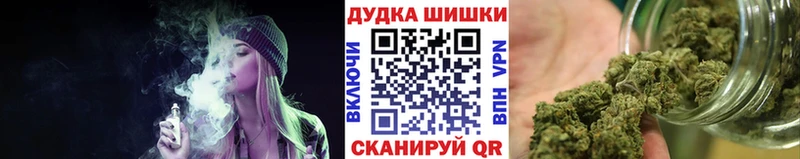 Где купить наркоту Балаково Кокаин  Мефедрон  Гашиш  Alpha-PVP  mega зеркало  Конопля 