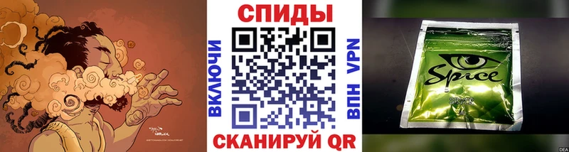 мега онион Балаково Бутират вода