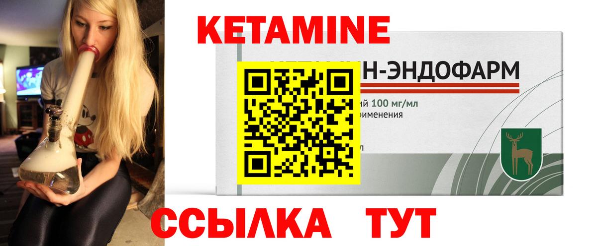 Балаково  Alpha PVP СОЛЬ   COCAIN  Марихуана  Вход с VPN  Меф кристаллы  Гашиш  ГАШ 