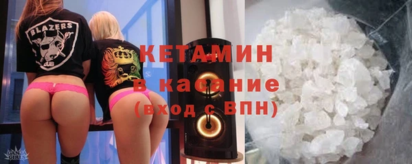 кокаин Надым