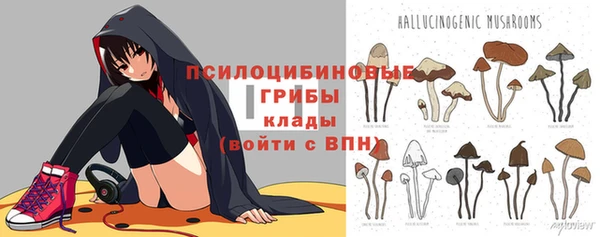 каннабис Михайлов
