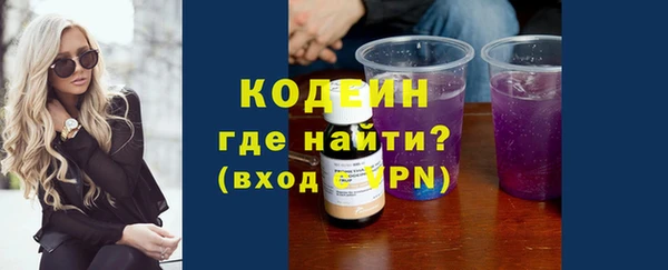 каннабис Михайлов
