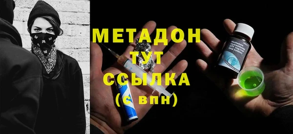 кокаин Надым