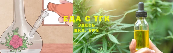 мяу мяу мука Михайловск
