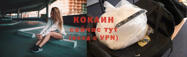 каннабис Михайлов