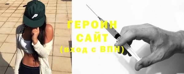 мяу мяу мука Михайловск