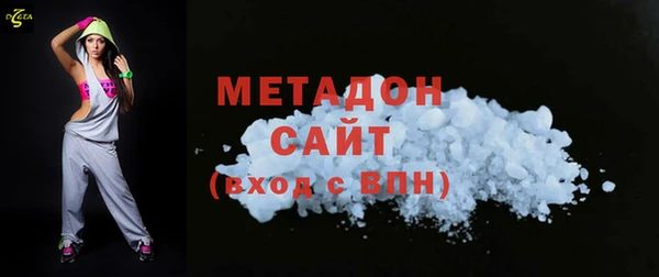 каннабис Михайлов
