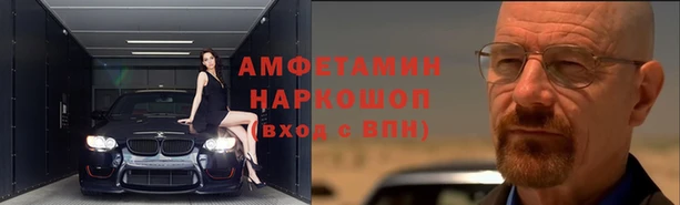 каннабис Михайлов