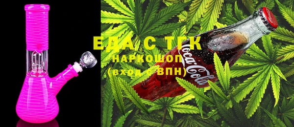 мет Балашиха