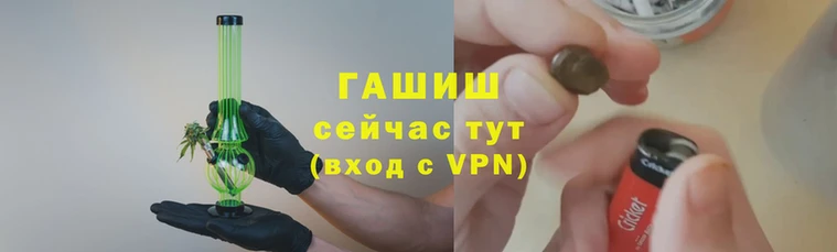 мефедрон VHQ Михайловка