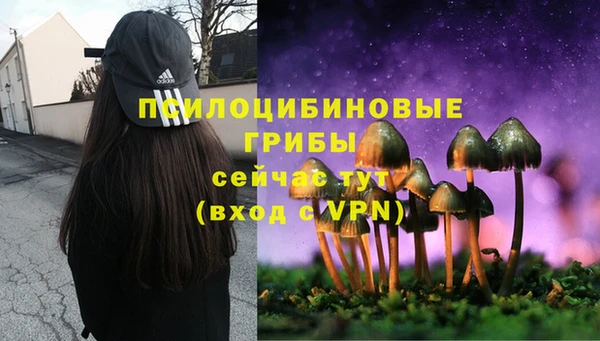 каннабис Михайлов