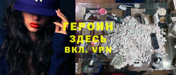 каннабис Михайлов