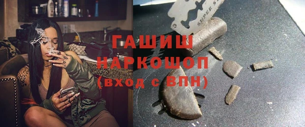 каннабис Михайлов
