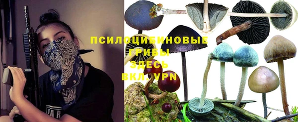 каннабис Михайлов