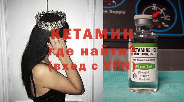 каннабис Михайлов