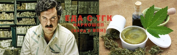 каннабис Михайлов