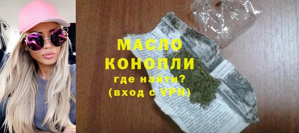 мяу мяу мука Михайловск