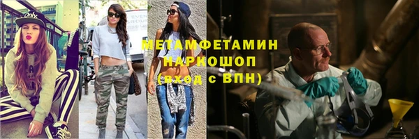 МДПВ Киров