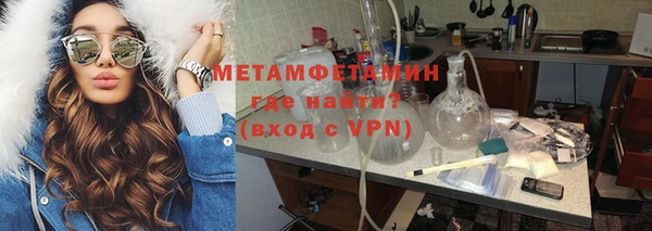 наркотики Наволоки