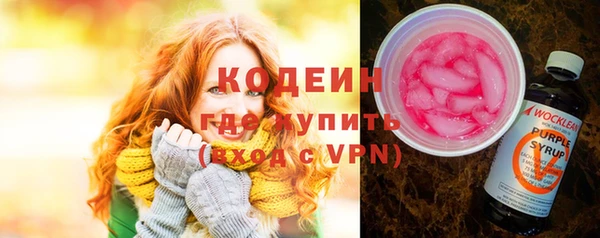 каннабис Михайлов