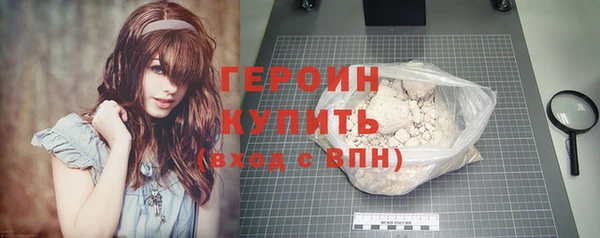 каннабис Михайлов