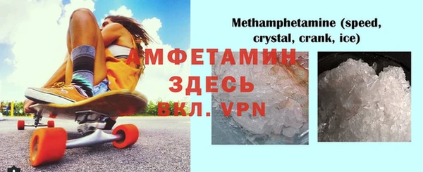 мяу мяу мука Михайловск