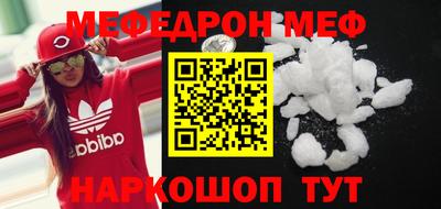 гашиш Аргун