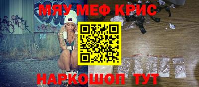 наркотики Апрелевка