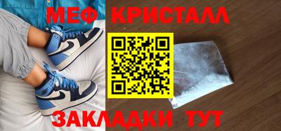 скорость mdpv Беслан