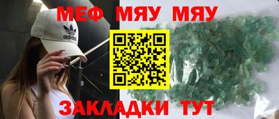 наркотики Апрелевка