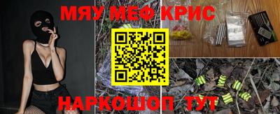 наркотики Апрелевка