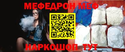 наркотики Апрелевка