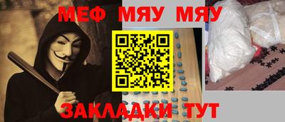 гашиш Аргун