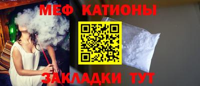 гашиш Аргун