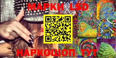 хмурый Аргун