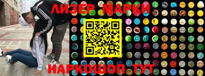 хмурый Аргун