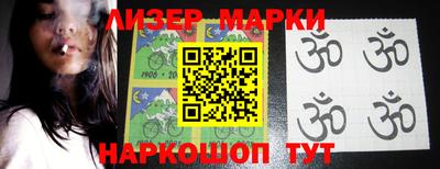 гашиш Аргун