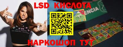гашиш Аргун