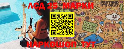 дмт Апшеронск