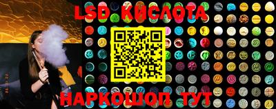 хмурый Аргун