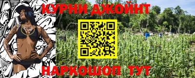 хмурый Аргун