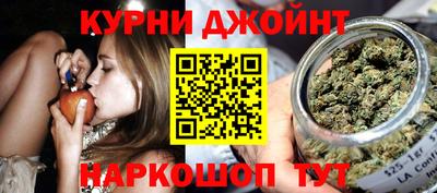 гашиш Аргун