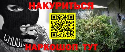 наркотики Апрелевка