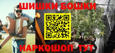 дмт Апшеронск