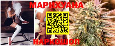 наркотики Апрелевка