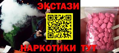 хмурый Аргун