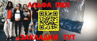 хмурый Аргун