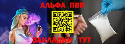 гашиш Аргун