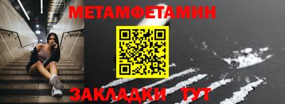 гашиш Аргун