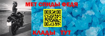 дистиллят марихуана Апрелевка